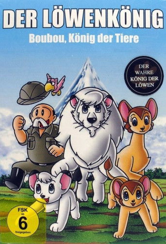 Boubou, King of The Beasts