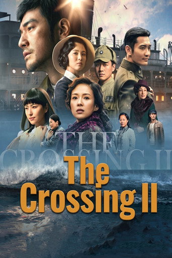 The Crossing II