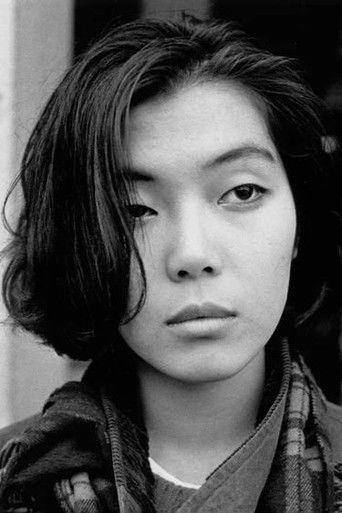 Foto de Minako Ohashi