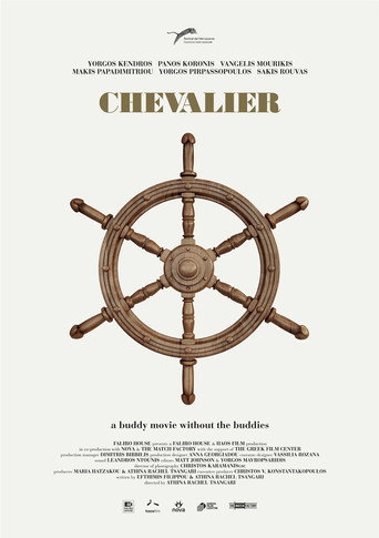 Chevalier — Pósters 8