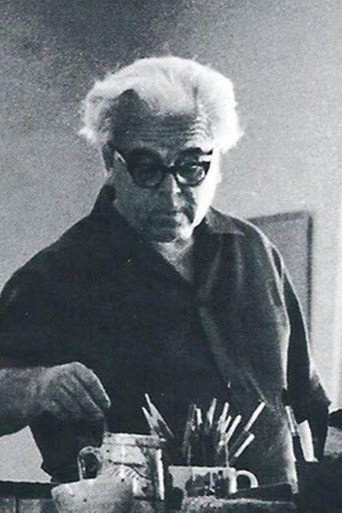 Spyros Vasileiou