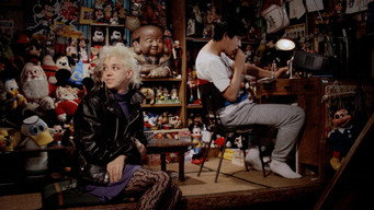 Токійський поп (1988)