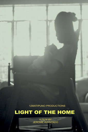 The Light of the Home (2021)