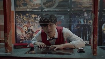 The Rule - S1E01