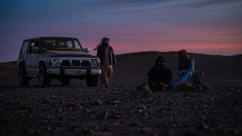 Hobal (2024)