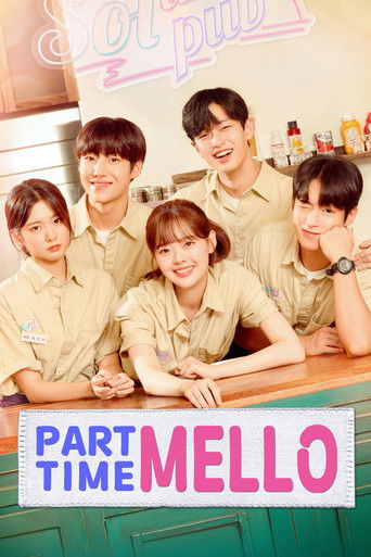 Part-time Mello poster 2