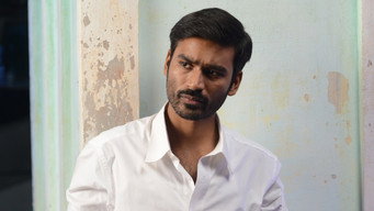 #25 Naiyaandi