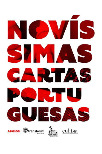 Newest Portuguese Letters (2022)