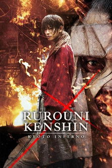 Rurouni Kenshin: Kyoto Inferno - Part 2 (2014)