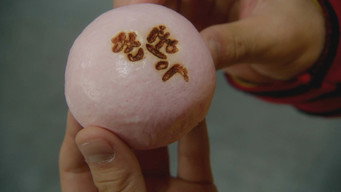 Kamen Rider T23E12