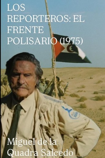Los Reporteros: El Frente Polisario (1970)
