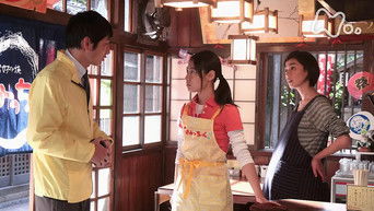 Episode 134 — Episode 134