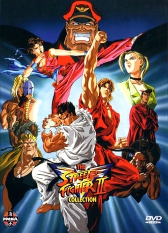 Street Fighter II V