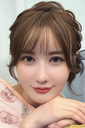 Foto de 藤森里穂