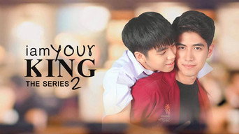 #7 I Am Your King
