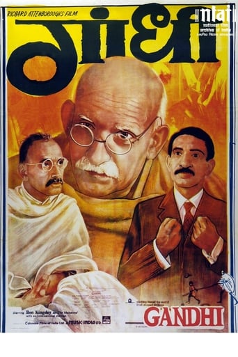 Gandhi