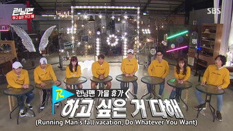 Episode 373