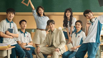 鸣龙少年 (2023) 予告編