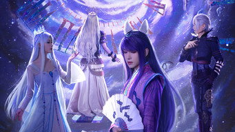 叶罗丽时空之墟 media image