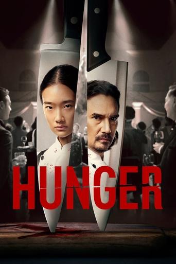 Hunger | newmovies