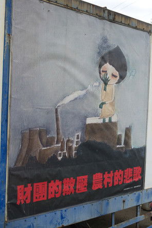 龍昇不打烊 (2022)