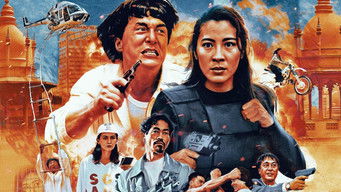 Galeria 3 - Supercop (Police Story 3)