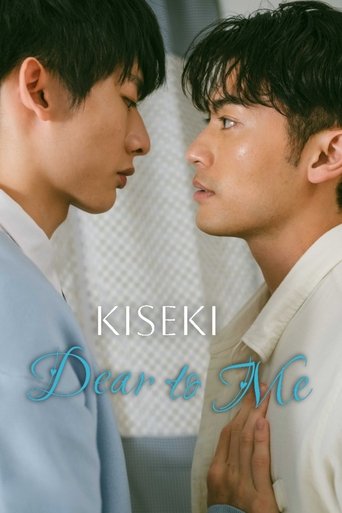 Kiseki: Dear To Me: Season 1