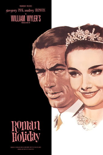 Roman Holiday