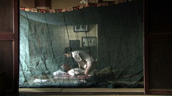 Caterpillar (2010)