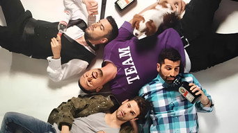The Bachelor (2016)