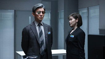 Episode 8 — Episode 8