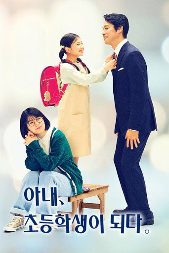 시즌 1