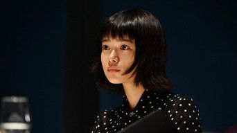 第2話:Episode 2 第2話:Episode 2