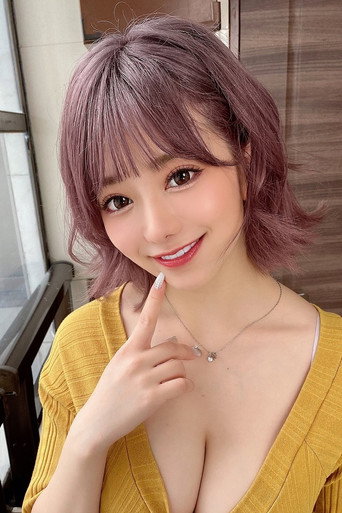 Foto de 有村のぞみ