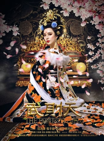 The Empress of China Season 1 Episode 53