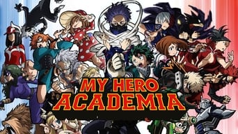 僕のヒーローアカデミア - Season 8 (2016) 予告編