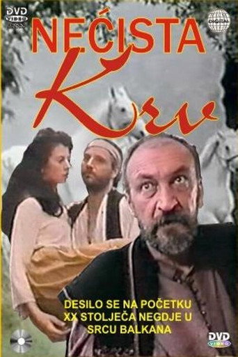 Impure Blood (1996)