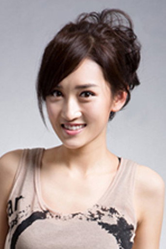 Tang Yixi