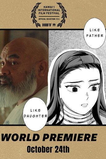 Like Father Like Daughter (1970)