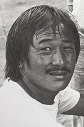 Image of John Doo