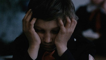 Сіроманець (1989)
