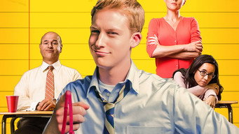 Середня школа (2012)