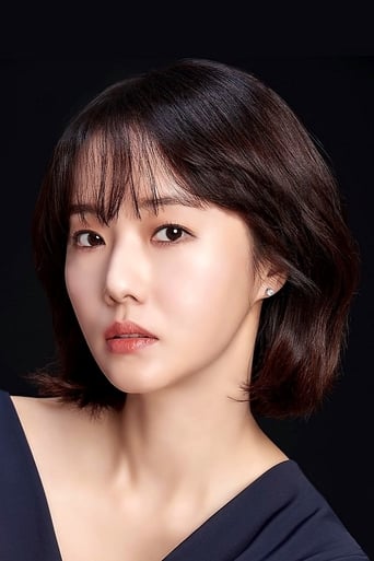 Image of Lee Jung-hyun