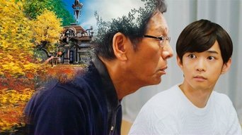 ファイナルファンタジーXIV 光のお父さん - S1E01