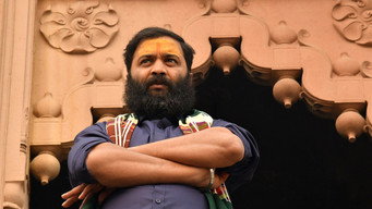 #8 Banaras