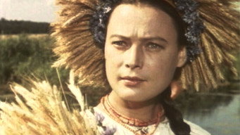 Наймичка (1964)