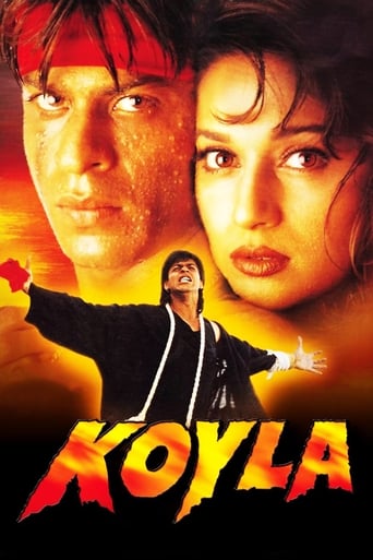 Poster för Koyla