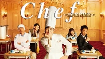 #1 Chef: Three Star School Lunch