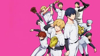 Poster do episódio 1 de Oblivion Battery