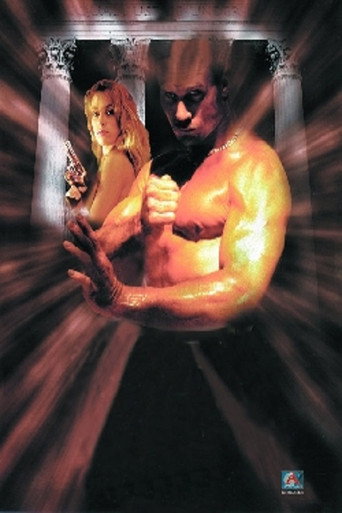 Deadly Heat (1991)